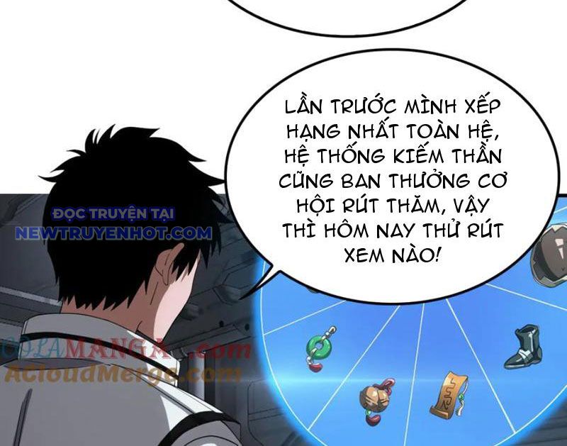 Mạt Thế Kiếm Thần: Ta Chấn Kinh Toàn Cầu chapter 48 - Trang 111