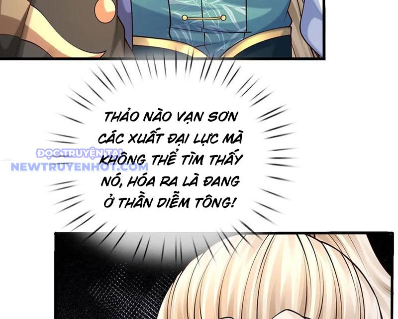 Ta Có Thể Tấn Công Không Giới Hạn chapter 74 - Trang 44