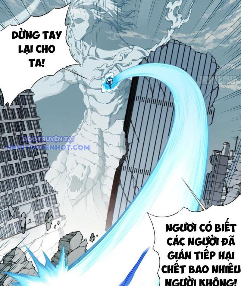 Ta Dùng Cơ Bắp Xưng Bá Tu Tiên Giới chapter 75 - Trang 21