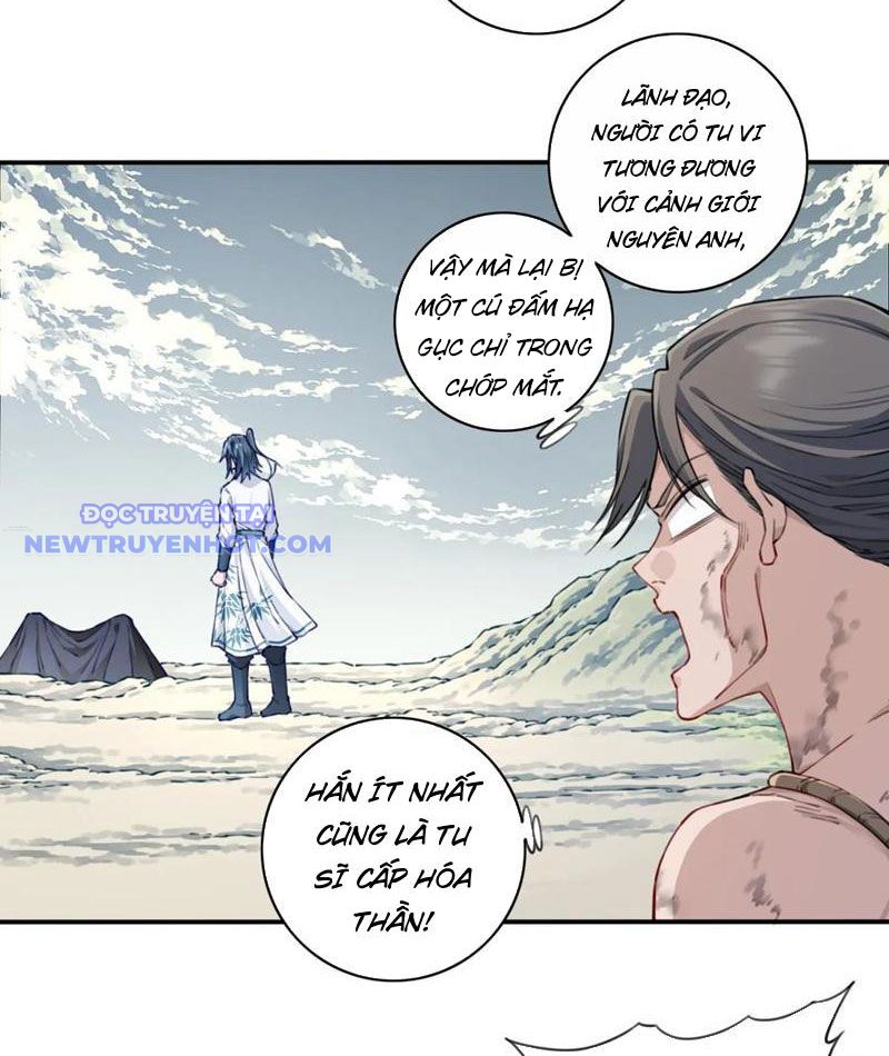 Ta Dùng Cơ Bắp Xưng Bá Tu Tiên Giới chapter 76 - Trang 39