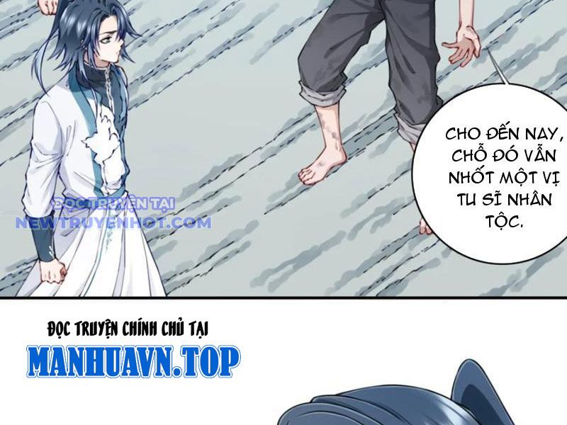 Ta Dùng Cơ Bắp Xưng Bá Tu Tiên Giới chapter 77 - Trang 8