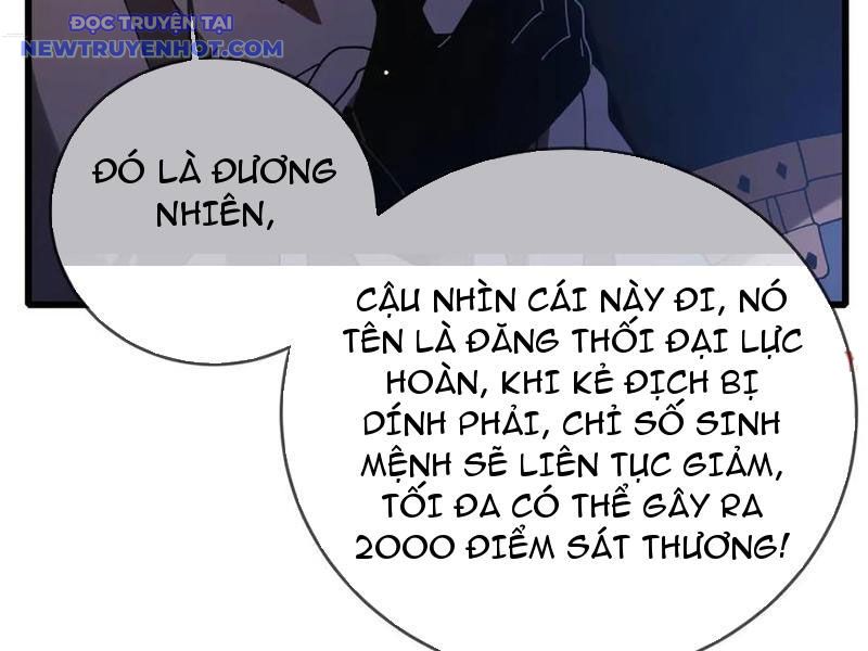 Toàn Dân Chuyển Chức: Bị Động Của Ta Vô Địch chapter 58 - Trang 43