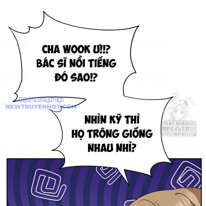 Xin Chào! Bác Sĩ Thú Y chapter 60 - Trang 145