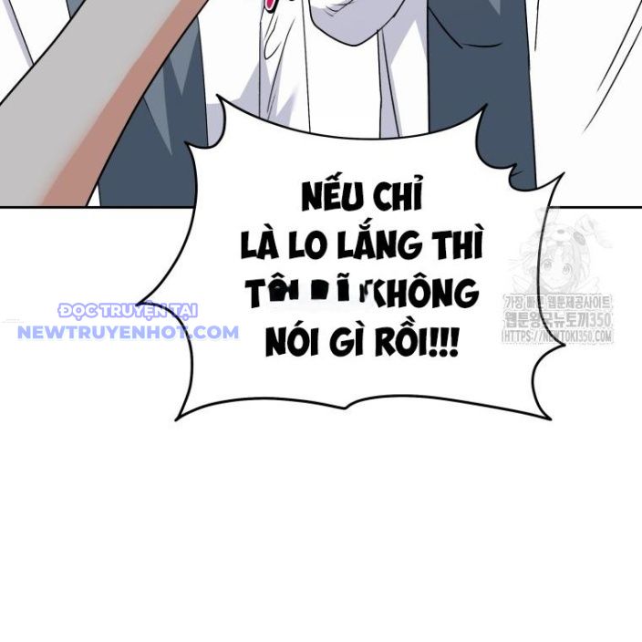 Xin Chào! Bác Sĩ Thú Y chapter 60 - Trang 135