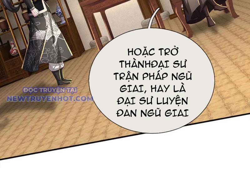 Võ đạo đại đế chapter 76 - Trang 121