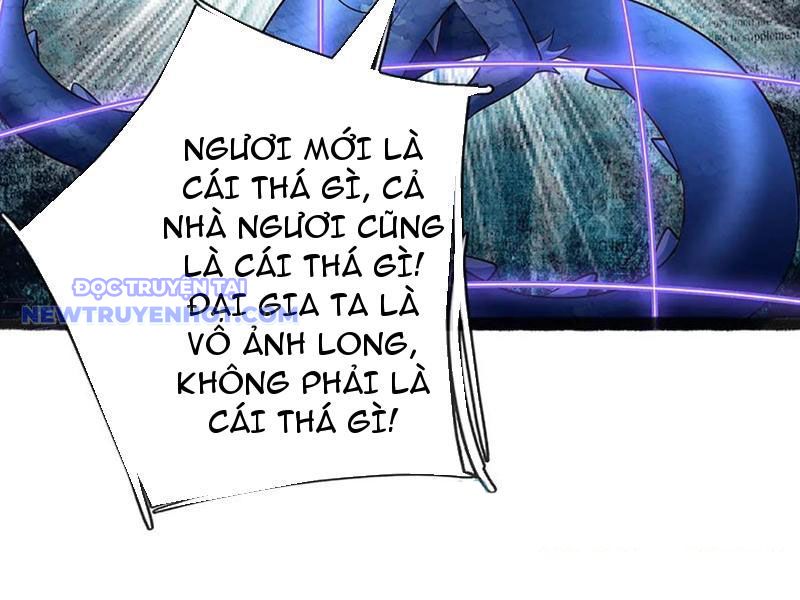 Võ đạo đại đế chapter 73 - Trang 87