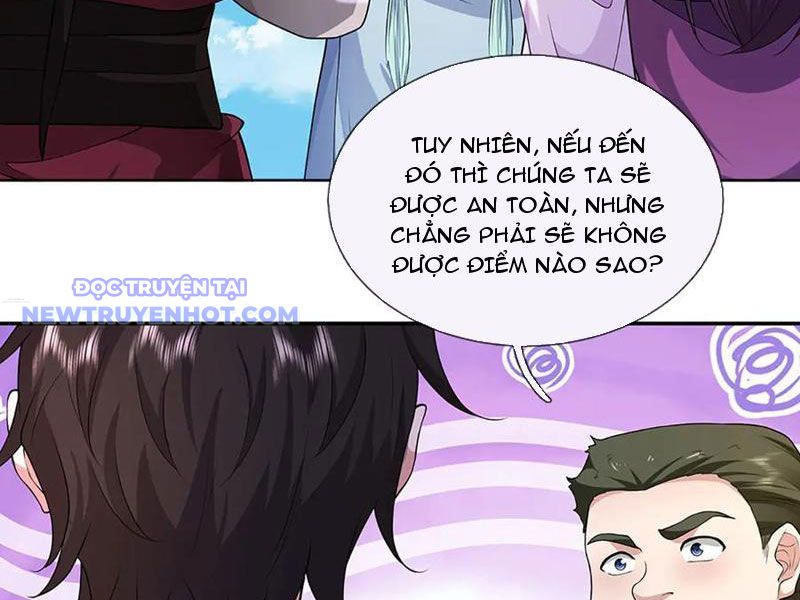 Ta Có Thể Thôn Phệ Vô Hạn chapter 74 - Trang 5