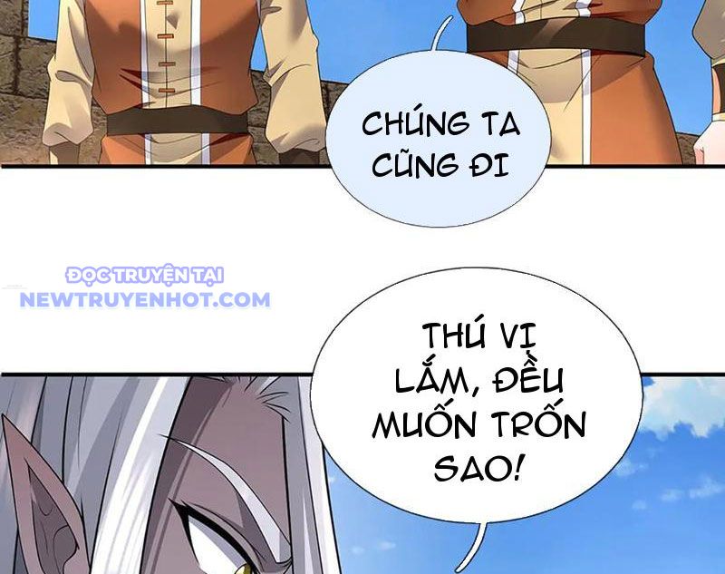 Ta Có Thể Thôn Phệ Vô Hạn chapter 76 - Trang 32