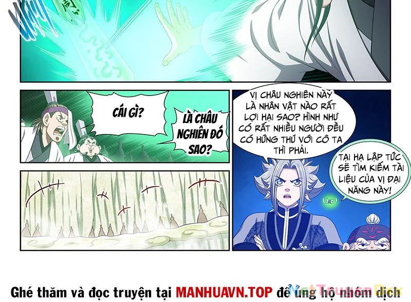 Ta Là Đại Thần Tiên Chapter 777 - Trang 17