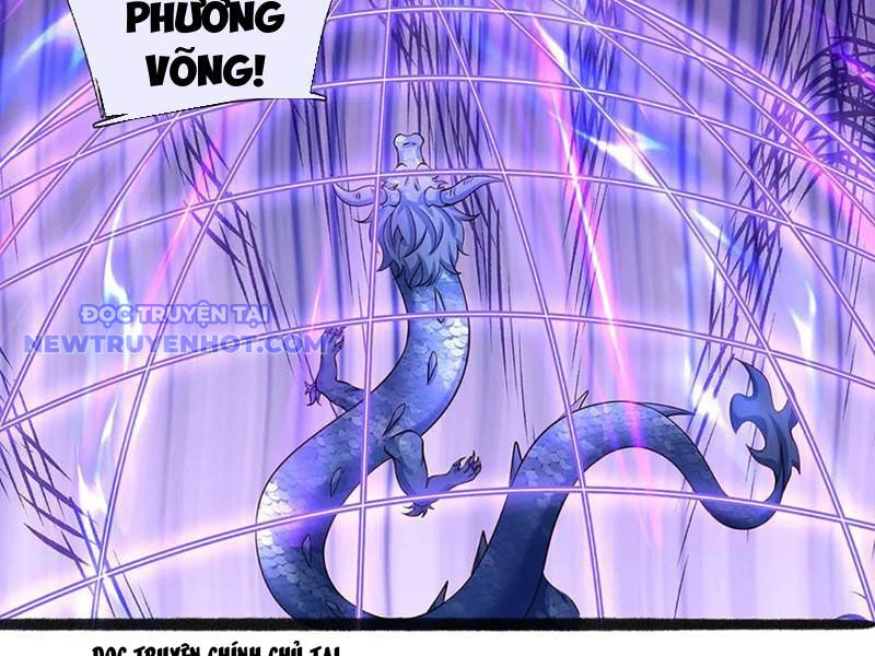 Võ đạo đại đế chapter 73 - Trang 76