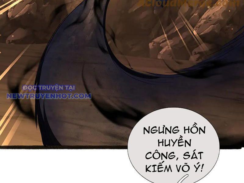 Võ đạo đại đế chapter 73 - Trang 71