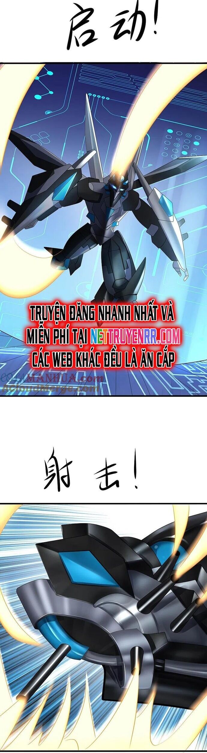 Vô Địch Học Bạ Hệ Thống Chapter 217 - Trang 10