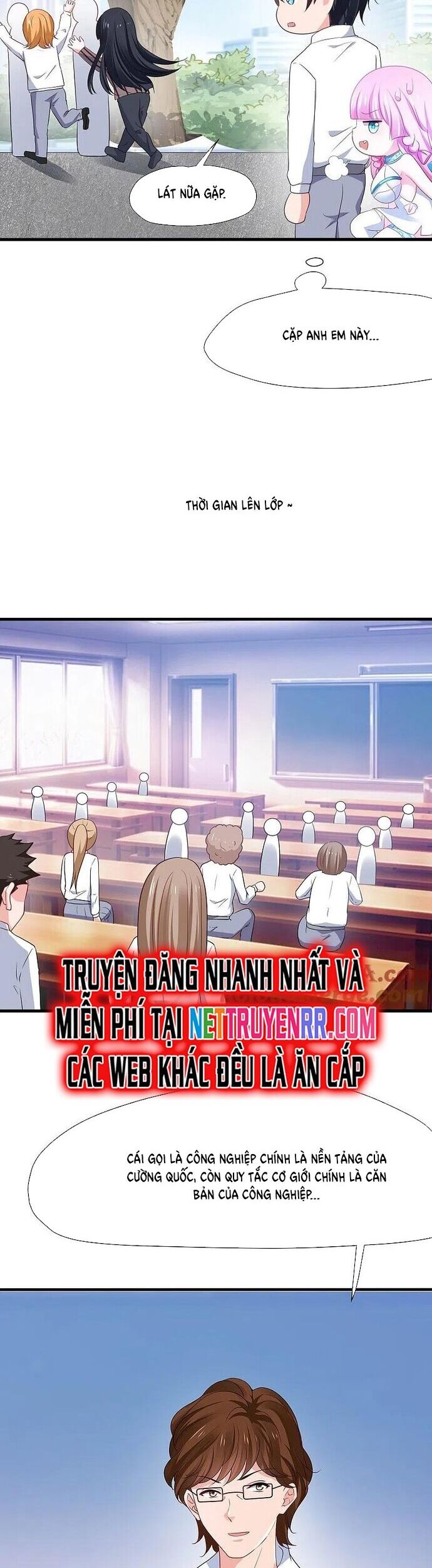 Vô Địch Học Bạ Hệ Thống Chapter 217 - Trang 7