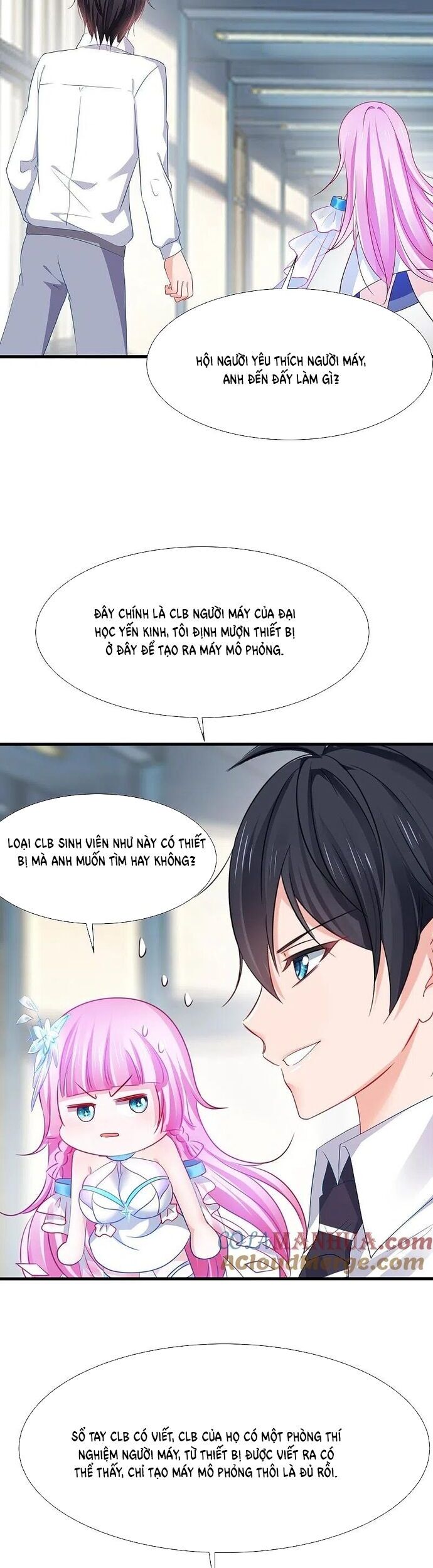 Vô Địch Học Bạ Hệ Thống Chapter 218 - Trang 2