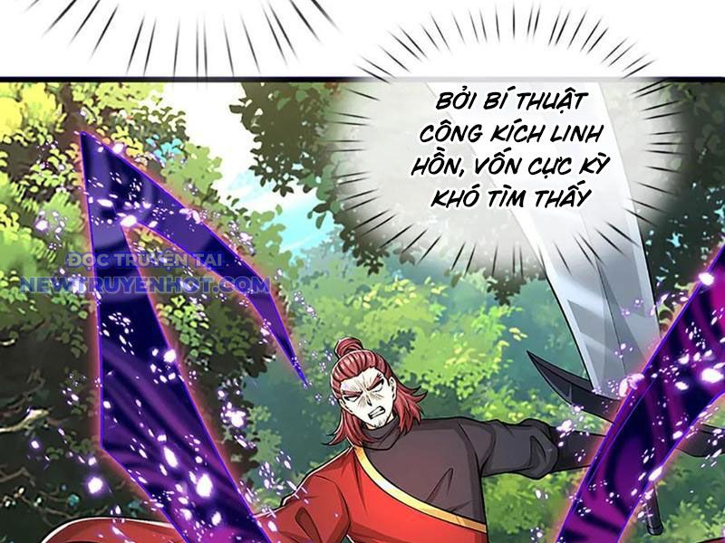 Võ đạo đại đế chapter 74 - Trang 171