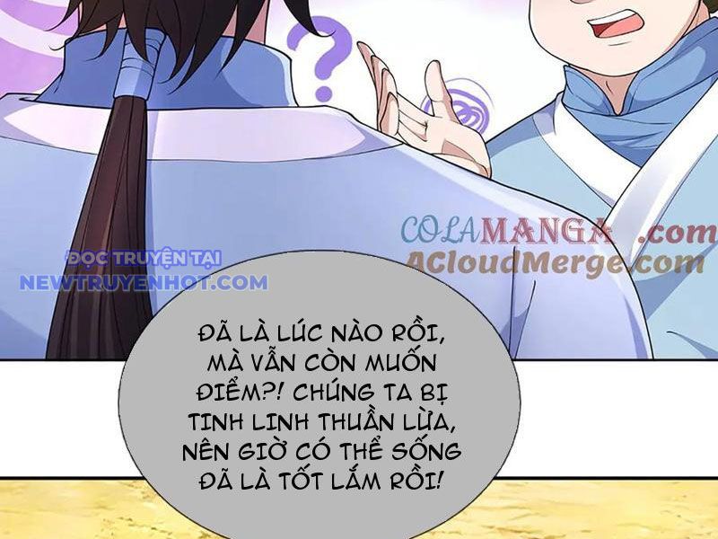 Ta Có Thể Thôn Phệ Vô Hạn chapter 74 - Trang 6