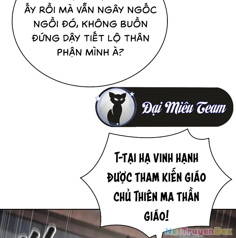 Ngã Lão Ma Thần Chapter 241 - Trang 27