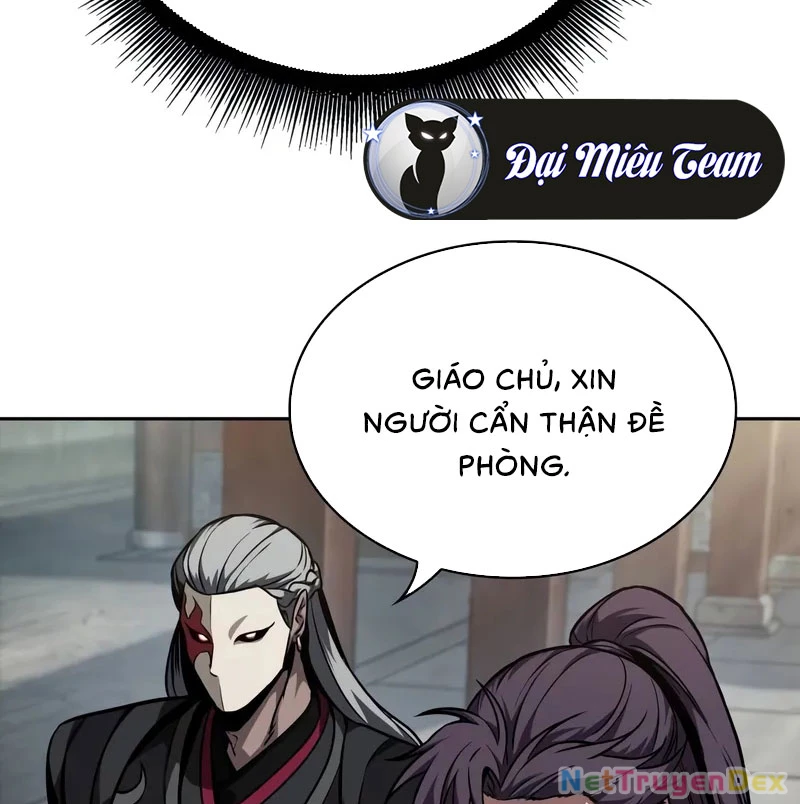 Ngã Lão Ma Thần Chapter 241 - Trang 6