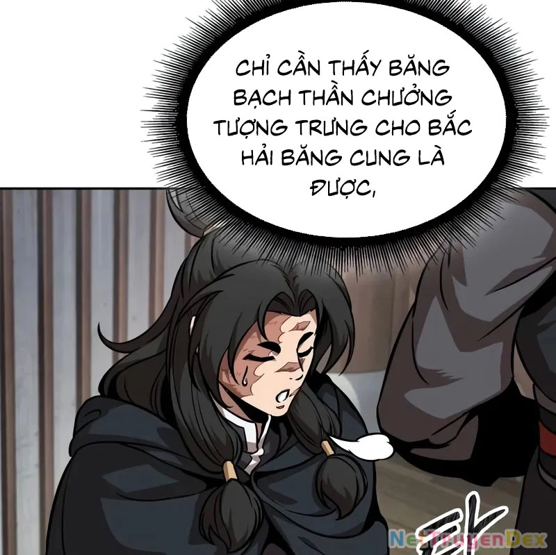 Ngã Lão Ma Thần Chapter 241 - Trang 59