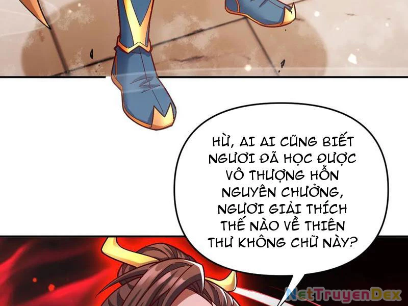 Bắt Đầu Chấn Kinh Nữ Đế Lão Bà, Ta Vô Địch! Chapter 58 - Trang 3