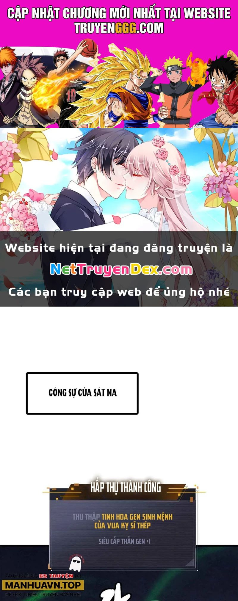 Siêu Cấp Thần Cơ Nhân Chapter 321 - Trang 0