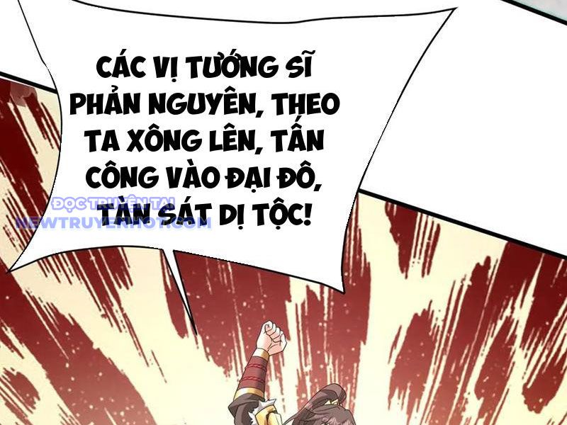 Đại Tần: Ta Con Trai Tần Thủy Hoàng Giết Địch Thăng Cấp Thành Thần chapter 184 - Trang 29