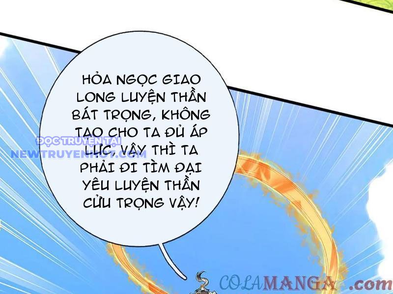 Võ đạo đại đế chapter 73 - Trang 13