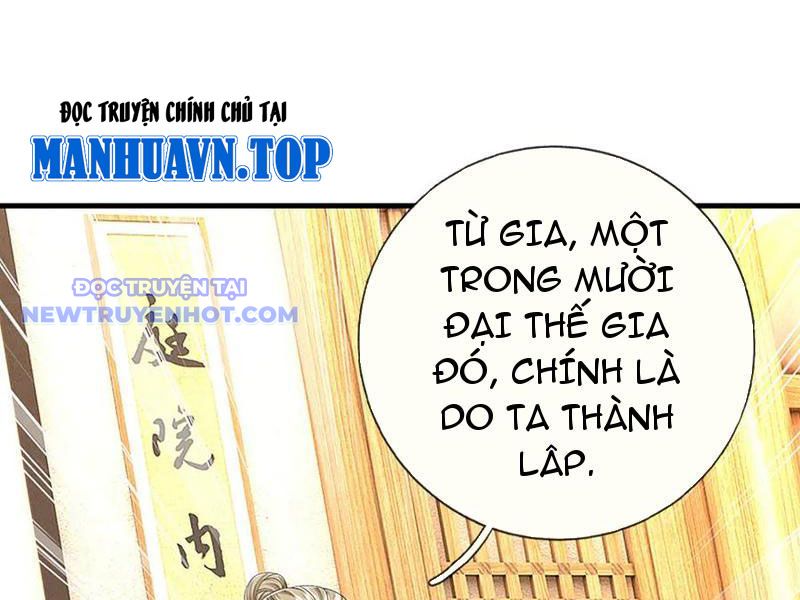 Võ đạo đại đế chapter 74 - Trang 73