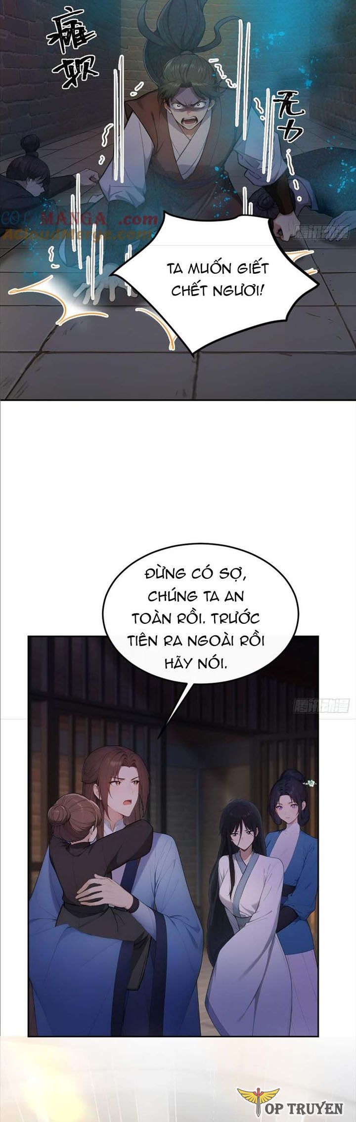 Trở về Cổ đại Làm Hoàng đế Chapter 31 - Trang 5