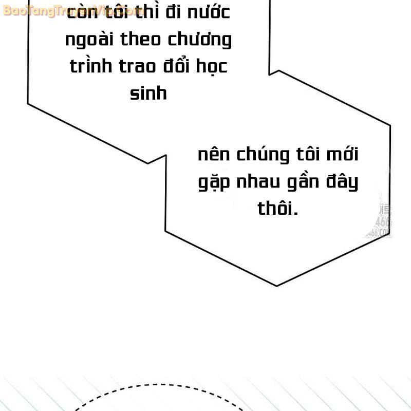 Thiên Tài âm Nhạc Trường Trung Học Chapter 43 - Trang 32