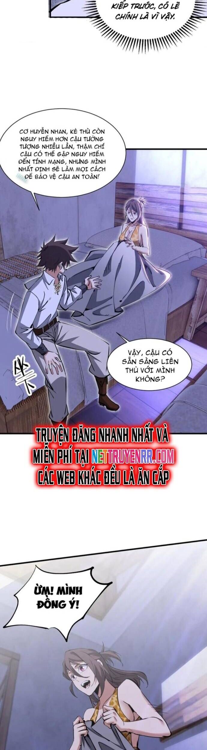 Chư Thần Làm Vợ: Ta Vô Địch Võng Du Chapter 20 - Trang 22