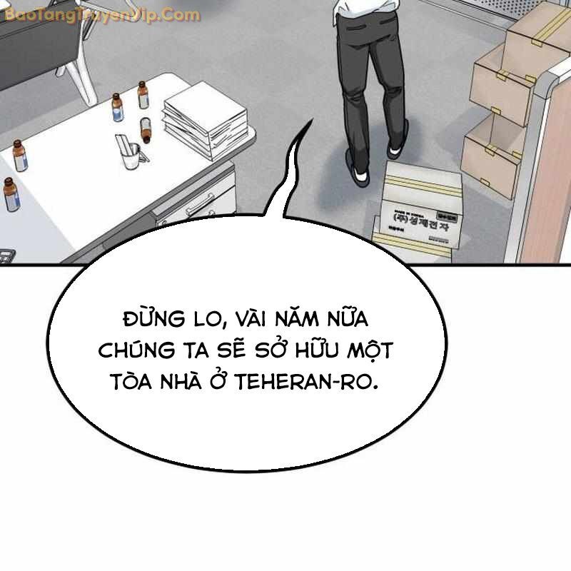 Nhà Đầu Tư Nhìn Thấy Tương Lai Chapter 31 - Trang 13