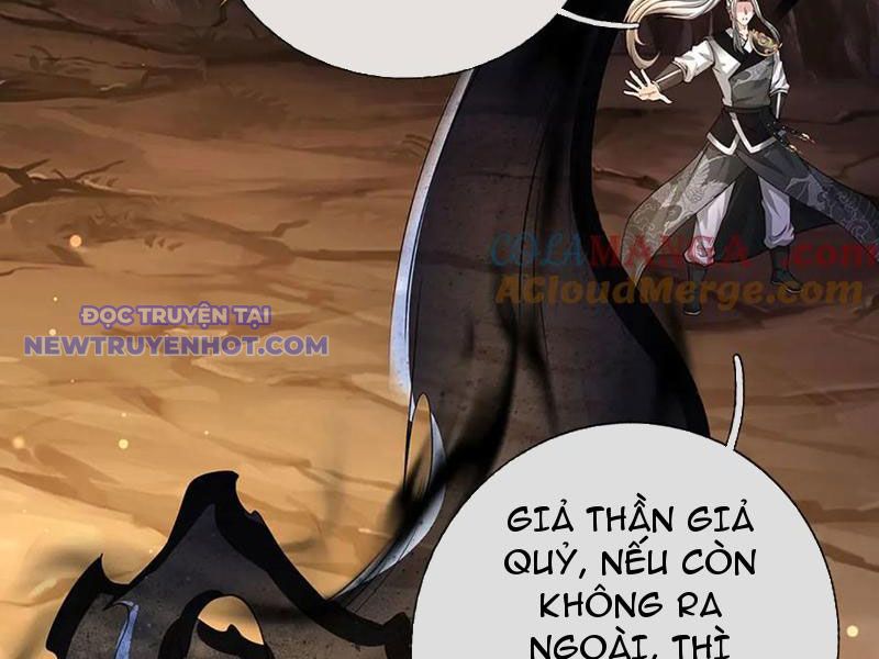 Võ đạo đại đế chapter 73 - Trang 67