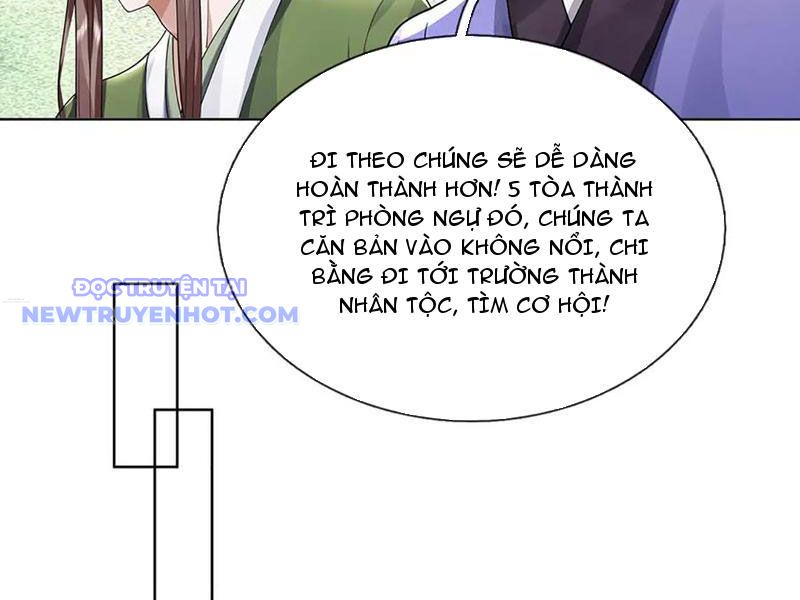 Ta Có Thể Thôn Phệ Vô Hạn chapter 74 - Trang 59