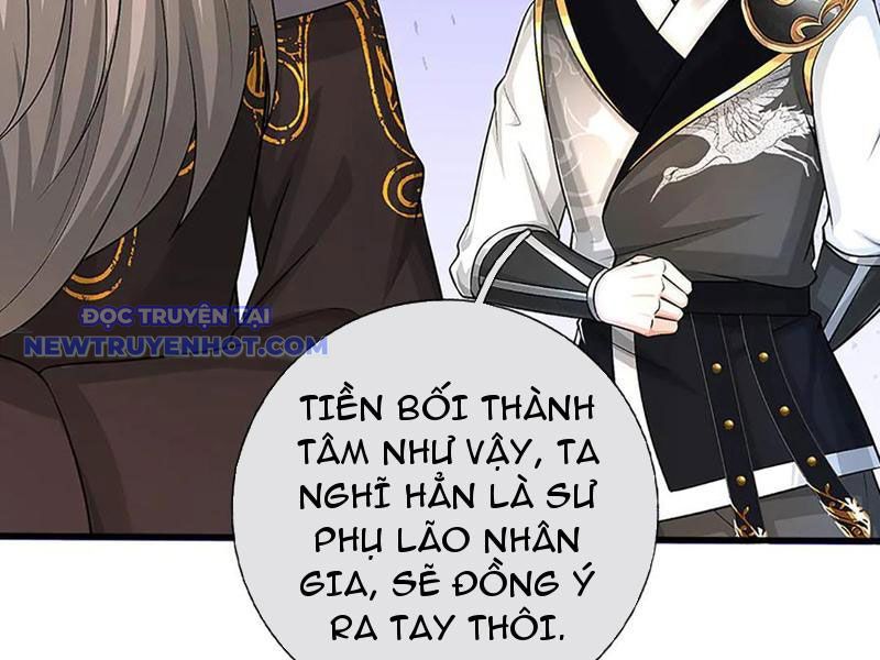 Võ đạo đại đế chapter 74 - Trang 107