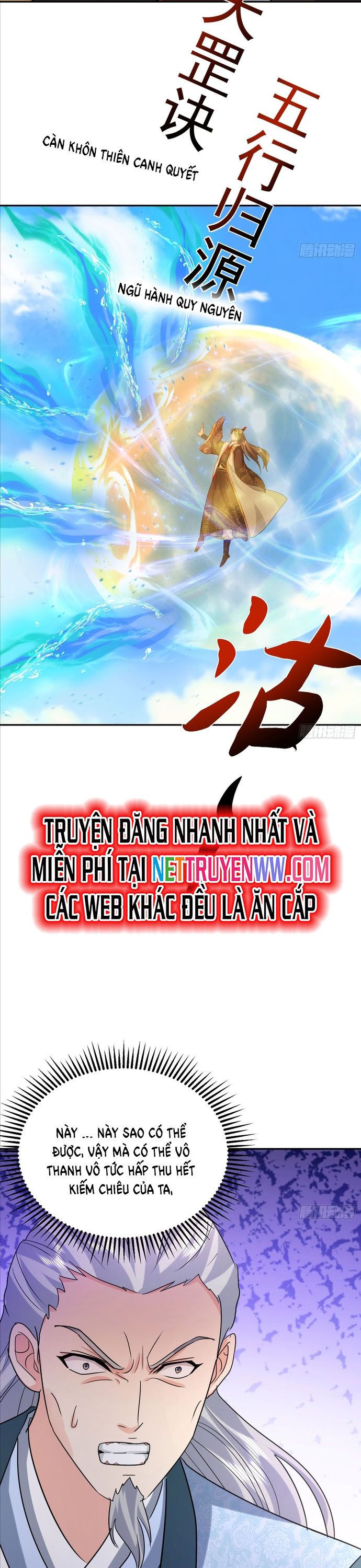 Hệ Thống Hèn Mọn Quỳ Xuống Cầu Xin Ta Vô địch Chapter 22 - Trang 11