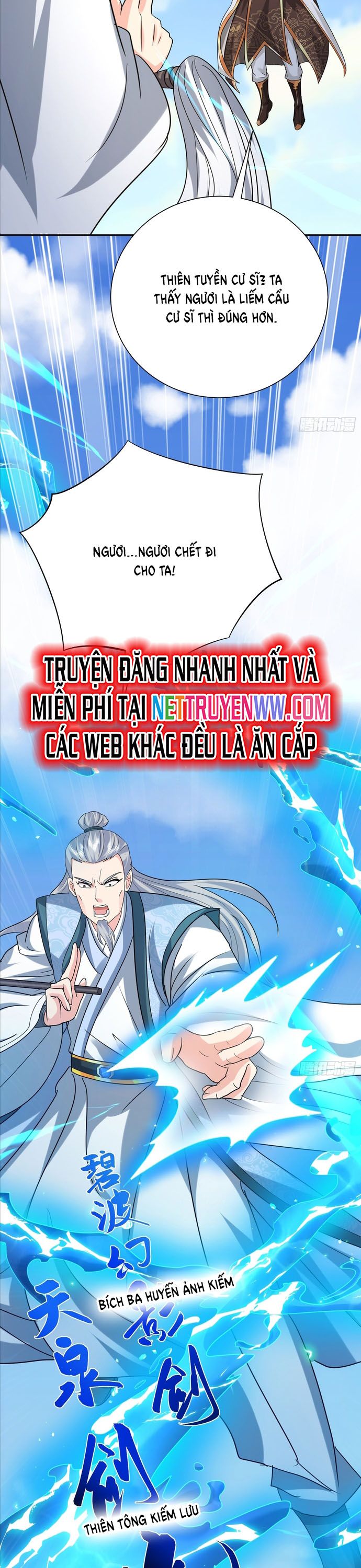 Hệ Thống Hèn Mọn Quỳ Xuống Cầu Xin Ta Vô địch Chapter 22 - Trang 9