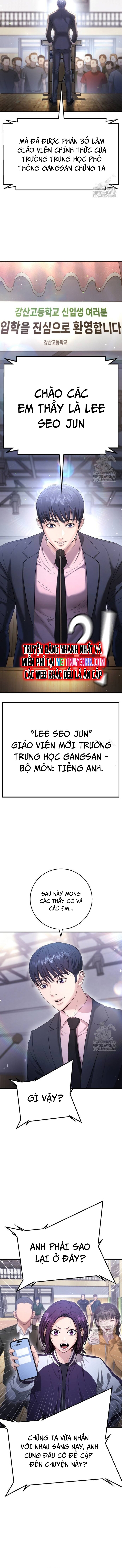 Goo Sera Chapter 11 - Trang 19