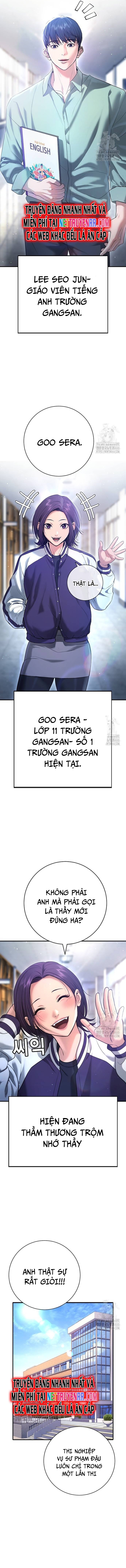 Goo Sera Chapter 12 - Trang 4