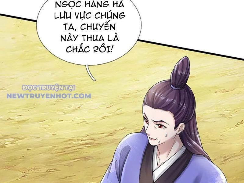 Ta Có Thể Thôn Phệ Vô Hạn chapter 74 - Trang 35