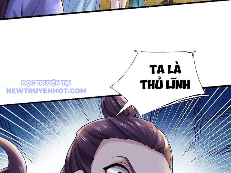 Ta Có Thể Thôn Phệ Vô Hạn chapter 74 - Trang 46