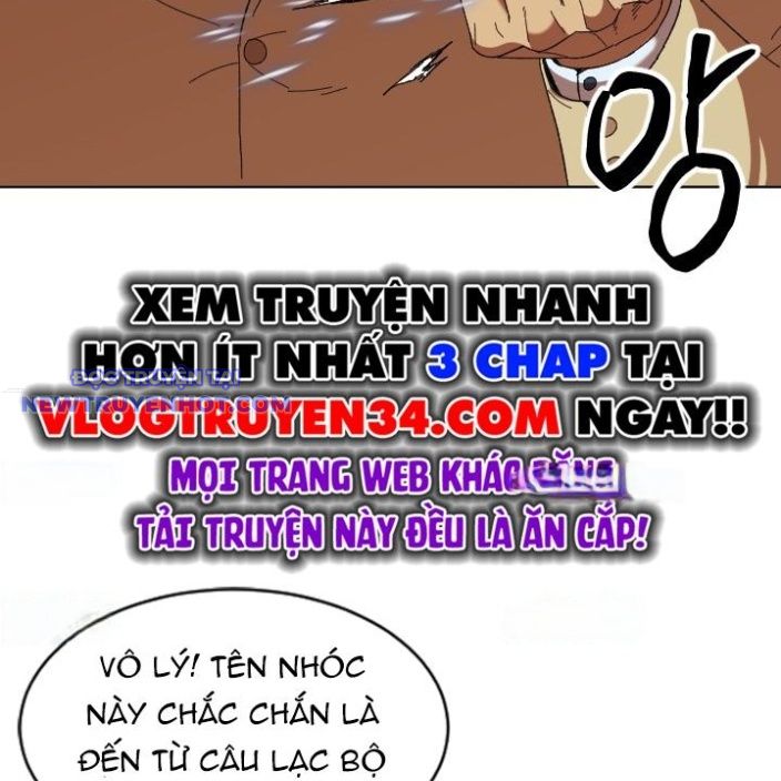 Trường Học Vương Quyền chapter 16 - Trang 26