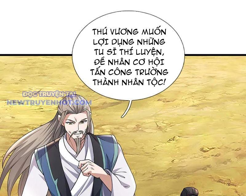 Ta Có Thể Thôn Phệ Vô Hạn chapter 76 - Trang 110