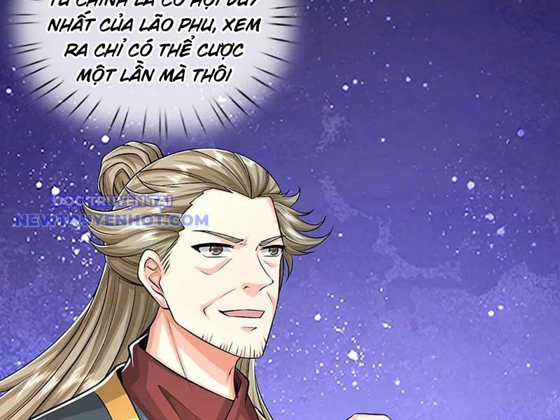 Võ đạo đại đế chapter 74 - Trang 137