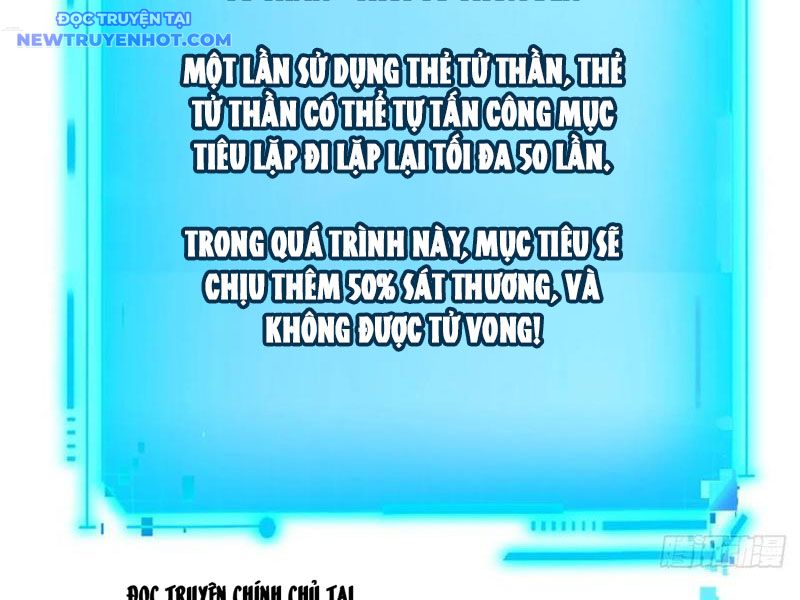 Mệnh Luân Chi Chủ! Làm Kẻ Biến Dị Giáng Xuống Nhân Gian chapter 86 - Trang 19