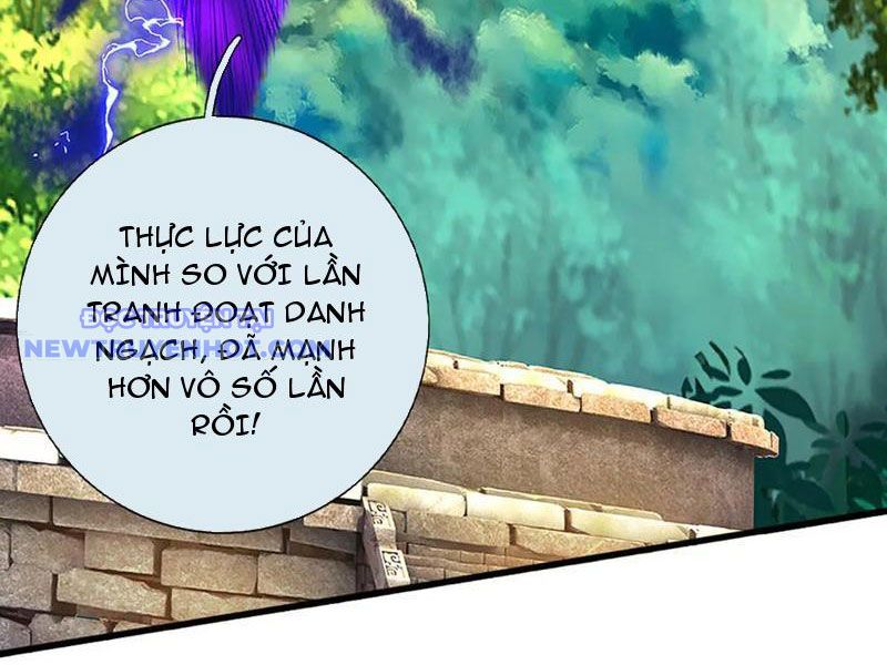 Võ đạo đại đế chapter 74 - Trang 21