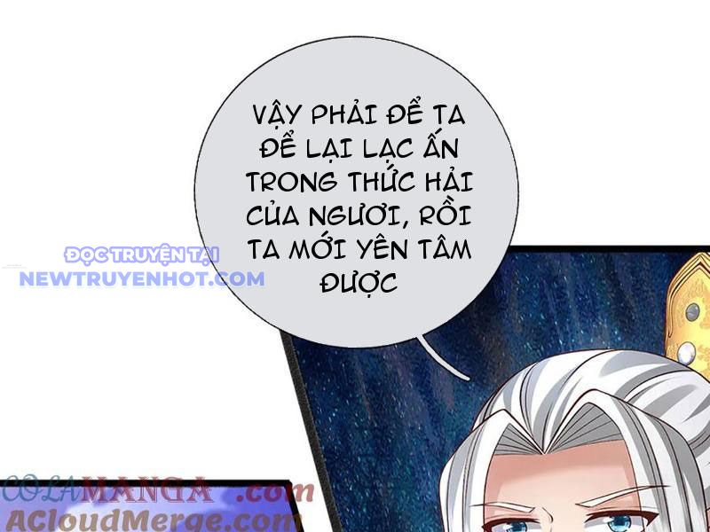 Võ đạo đại đế chapter 73 - Trang 127