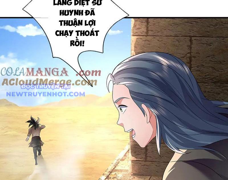 Ta Có Thể Thôn Phệ Vô Hạn chapter 76 - Trang 23