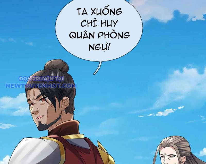 Ta Có Thể Thôn Phệ Vô Hạn chapter 76 - Trang 114