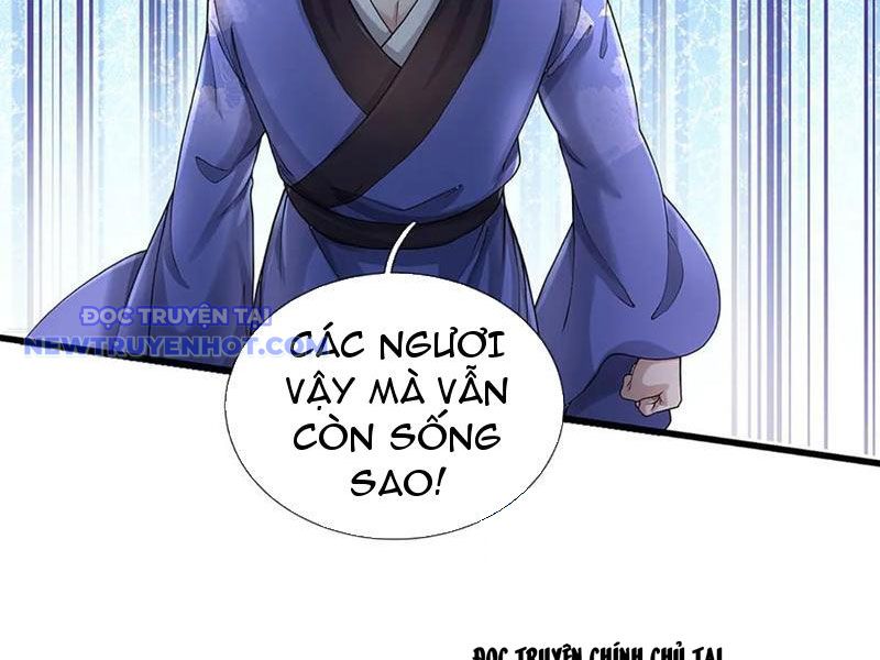 Ta Có Thể Thôn Phệ Vô Hạn chapter 74 - Trang 16